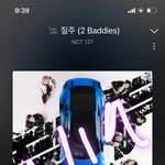 [NCT칠프] 지방팬<b>싸가</b> 멤버들한테도 팬들한테도