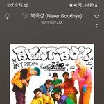 [NCT드림] 월요일 아침부터 이런 부탁하기 그런데..