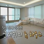전현무가 1년 내내 캐롤만 듣는 이유