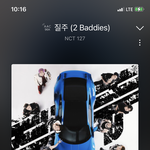 [NCT칠프] (인증) 재현이 <b>머리</b> 색 정보 좀..