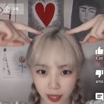 <b>빵떡</b> 김채원 닮음