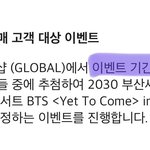 [군대] ?나<b>이미</b> 응모했는데