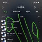 [NCT칠프] ‼️<b>바이브</b> 웹구매>어플가서 다운까지 받아야해‼️확인해줘