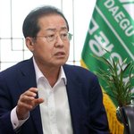 홍준표, 이준석 겨냥 "표현의 자유? 징계의 자유도 있다"