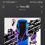 [NCT칠프] <b>문자</b>보내기 완료