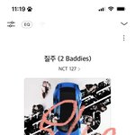 [NCT칠프] 빨리 카뮤, 뮤비 다운 막차 <b>타자</b>!!!!!!!!!!!
