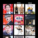 [몬스타엑스] <b>몬</b><b>엑</b> 첫인상 현인상