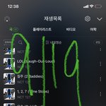 [NCT칠프] 얘들아 멜론 인가투표할때 <b>나머지</b> 둘 모르는분들 골라