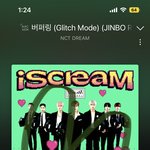[NCT드림] 아니 이거 은근 좋음