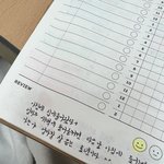 골때리는 우리언니..