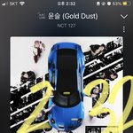 [NCT칠프] 초동 아직 50만장인데 반영 안 된 거 엄청 많은듯