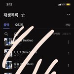 [NCT칠프] <b>컴백때</b>마다 느끼는데