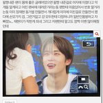 애초에 재현이 팔짱 끼라고 한건데