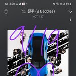 [NCT칠프] <b>지마켓</b> 신나라 디지팩은 일단 확인