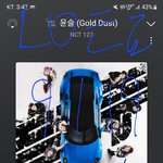 [NCT칠프] 나 드뎌 포토북 <b>송장</b> 다떴다