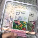 [댓글부탁해] 여기 전문대 다니는 <b>판녀</b> 있어??