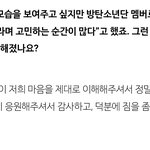[군머] 아미<b>일동</b>:??