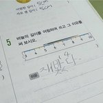 이병헌 <b>이민정</b> 아들 근황