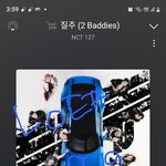 [NCT칠프] 슴스 <b>송장</b> 오늘 뜨는 거 맞는 듯