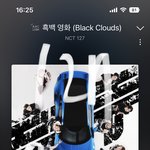 [NCT칠프] 밑글 인증없음 어그로 <b>열폭</b> 자분 먹금하자~