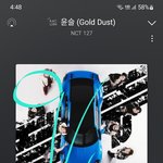 [NCT칠프] 공구 탄거 하나 <b>배송</b>시작이다