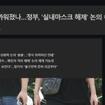 마기꾼들 하관 너무 궁금하다 ㅋㅋ
