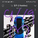 [NCT칠프] 질문이든 뭐든 인증<b>필수</b>