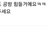 [군머] 솔직히 <b>영웅</b>임