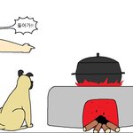[드루와] <b>손흥민</b> 타투