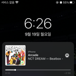 [NCT드림] <b>꽃게</b>탕