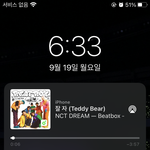 [NCT드림] 그 드림<b>바이브</b>