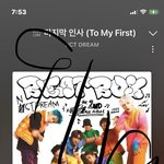 [NCT드림] 런쥔이 <b>셀카</b> 중에 이 사진이 제일 웃긴 이유는