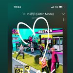 [NCT드림] 팬톡 진짜 <b>개오랜만</b>에 와