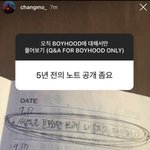 <b>스카</b>에 아저씨들 원래 이러냐