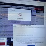 [군대] 나 조졋음 ㅅ부ㅠㅠ