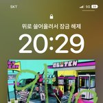 [NCT드림] <b>포켓</b>찌 인형 살말....