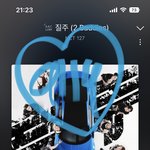 [NCT칠프] 우리칠 <b>화이</b>띵