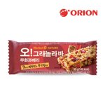 [드루와] 얘들아 이거 존맛이얌