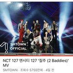 [NCT칠프] 뮵스도 열심히 <b>하부</b>자!!! 인증ㅇ