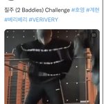 [NCT칠프] 타<b>돌분</b>이 질주 챌린지 해주셨다! 인증ㅇ