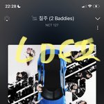 [NCT칠프] 그카페 등업 얼마나 걸령