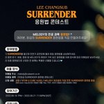 [BTOB] 이야~ 우리 멜로디 장하다