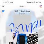 [NCT칠프] 지금 앨범 <b>달</b>글 중인듯?