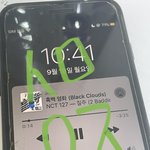 [NCT칠프] 아니 애드라 어그로 걍 먹금하고 <b>달</b>글 좀 와줘