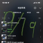 [NCT칠프] <b>엠카</b> 투표 4%차이랜다 금방 따라잡히니까 해라