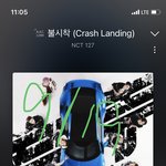 [NCT칠프] 애들 싷물보고 다이어트 <b>결심</b>했는데