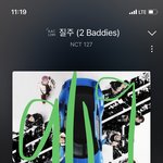 [NCT칠프] 음중 인가 겁나 기대된다