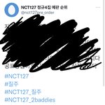 [NCT칠프] 누가 계정파서 글 <b>올림</b> 리트윗 좀 해줘
