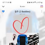 [NCT칠프] 오늘도 <b>프리징</b> 더 오르기를!!!!!