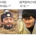 아 친구 <b>정</b><b>떨</b>임